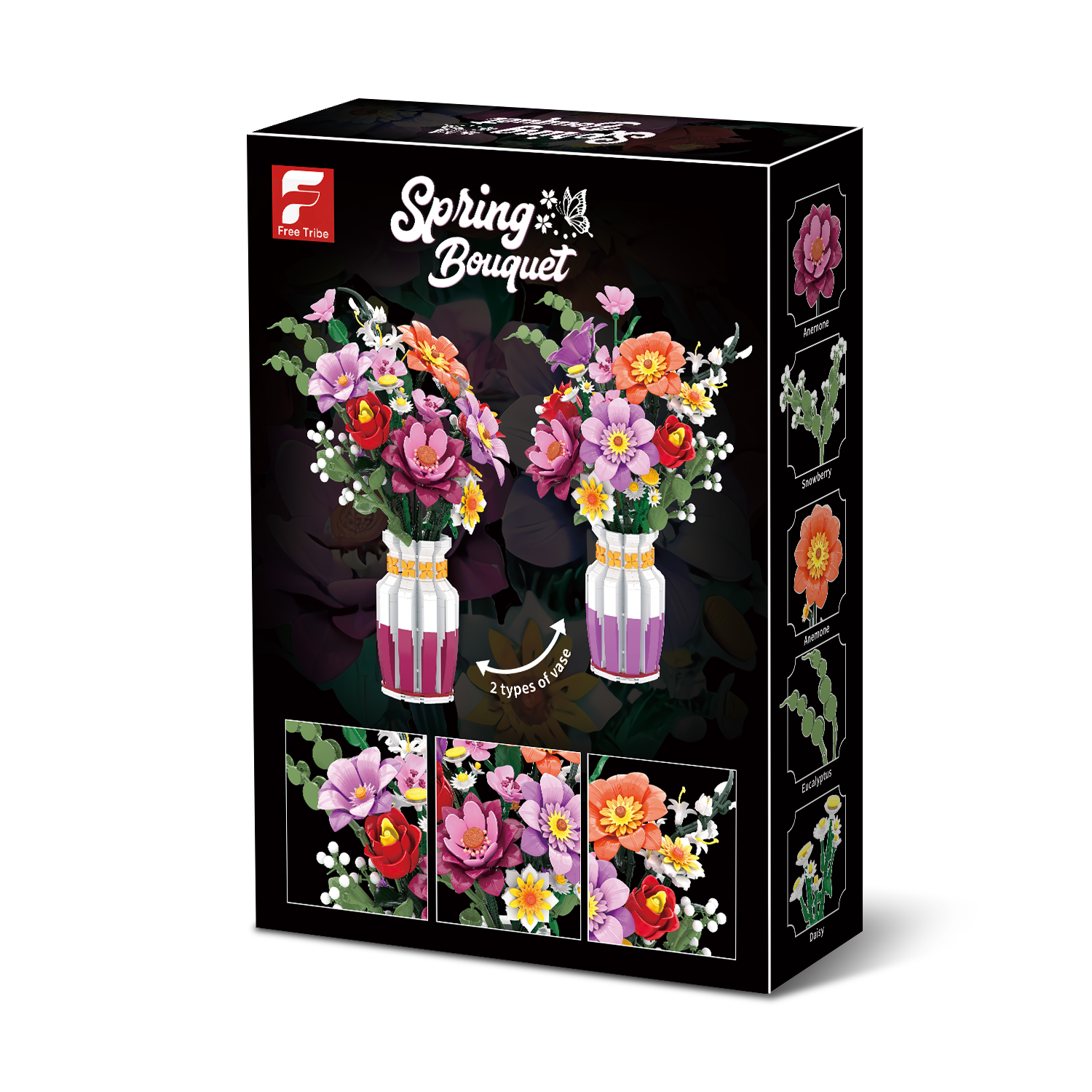 Flower Blocks - Colorful Garden Bouquet