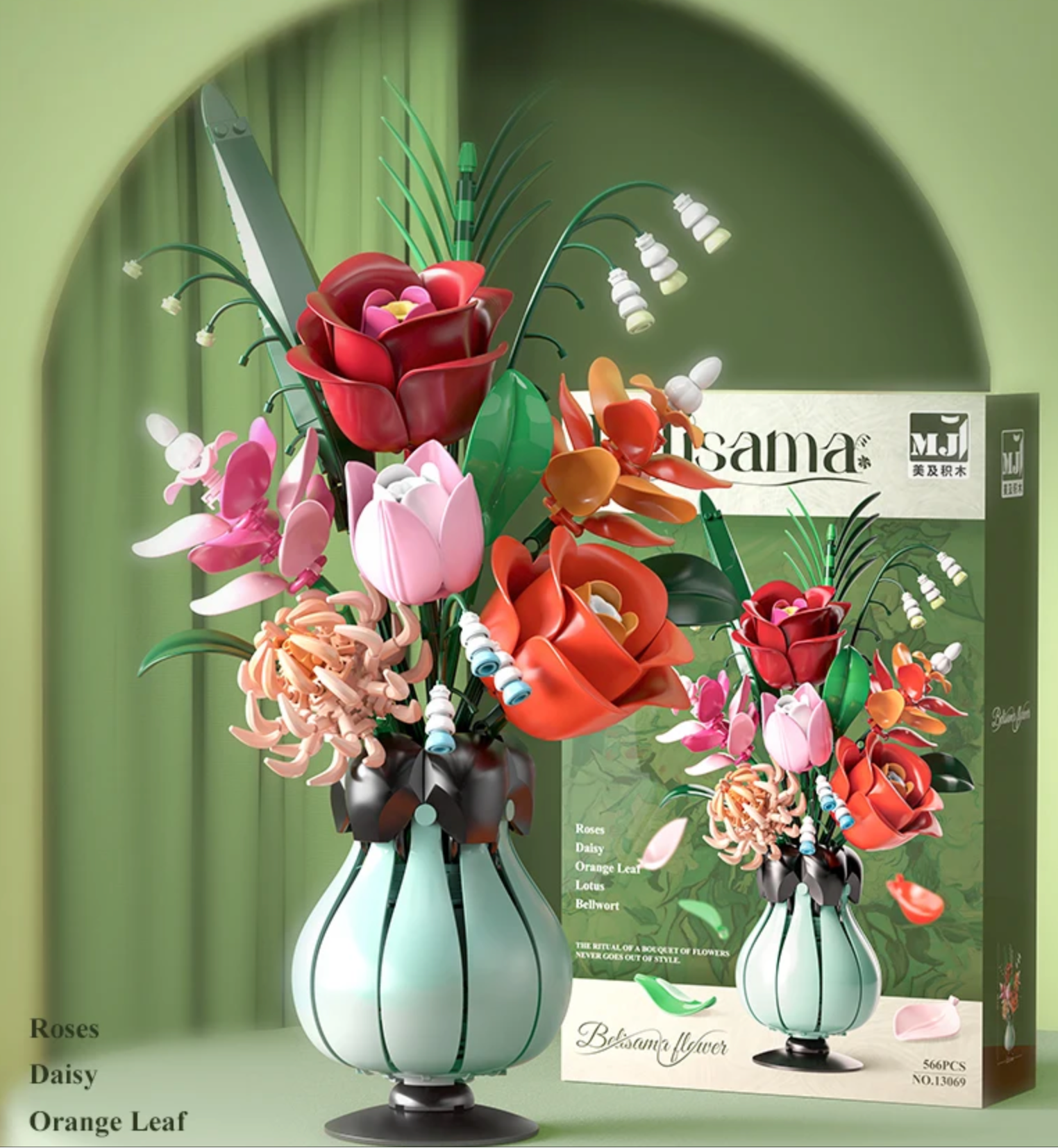 Flower Blocks - Blooming Harmony Vase