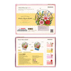 Wood Art - Wooden Flower Basket